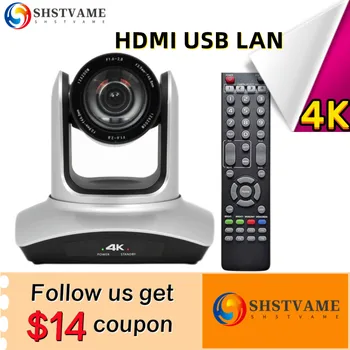  Камера видеоконференции 4K USB3.0 HDMI LAN 12/20-Кратный Зум Сверхширокоугольный IP-выход Для Сценической Церковной прямой трансляции SHSTVAME
