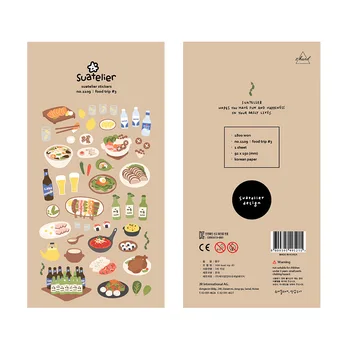  Корейский Импортный бренд Sonia Food Trip Наклейки для Путешествий Скрапбукинг Diy Ведение Дневника Канцелярские наклейки Kawaii