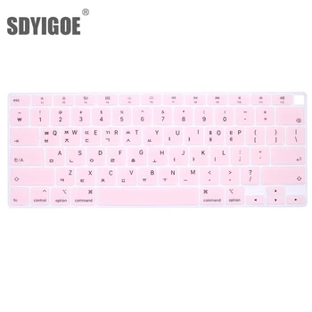  Корейско-американская Раскладка Silicone Для Macbook Air 13 2020 Touch ID A2179 Чехол для клавиатуры Macbook Air13 M1 A2337 Защита кожи клавиатуры
