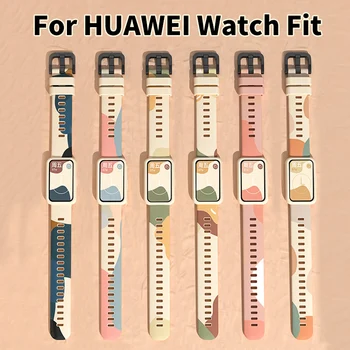  Красочные Часы для часов Honor Band 6 С силиконовым ремешком, Сменный Браслет, Ремешок для браслета Huawei Fit, Аксессуары для браслетов