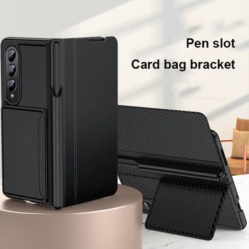  Кронштейн для сумки для карт 2 в 1, Кожаный чехол для Samsung Galaxy Z Fold 3, 4, 5G, Боковой слот для ручки, Дизайнерский Чехол для телефона, все включено, Магнитная крышка