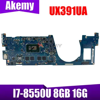  Материнская плата для ноутбука Asus ZenBook S UX391UA-XB74T UX391U Материнская плата для ноутбука Intel Core I7-8550U 8GB 16G 100% Тест