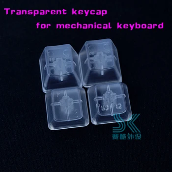  Механическая клавиатура, прозрачные колпачки для ключей R1 R2 R3 R4, OEM, высота, колпачок для ключей, без печати, ABS, матовый на ощупь, 4 шт./упак.