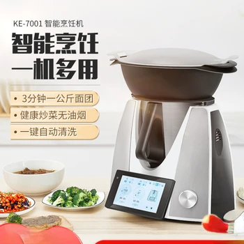 Многофункциональная машина для приготовления пищи KERN Xiaomei Машина для Разрушения Стен Автоматическая Машина Для приготовления пищи Интеллектуальная машина для приготовления пищи