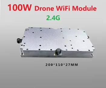  Модуль Wi-Fi дрона мощностью 100 Вт 2.4G