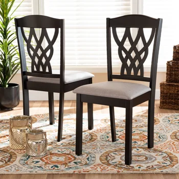  Набор обеденных стульев Delilah Modern с обивкой из серой ткани и темно-коричневой деревянной отделкой из 2 частей
