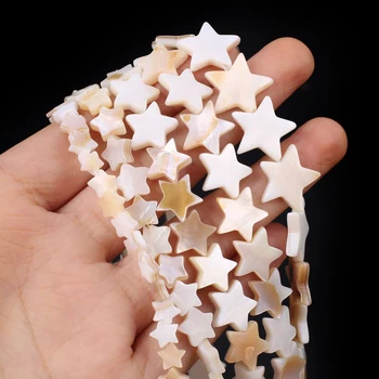  Натуральная Пресноводная раковина из бисера в форме звезды Изолированные свободные бусины для изготовления ювелирных изделий DIY Ожерелье Браслет Аксессуары