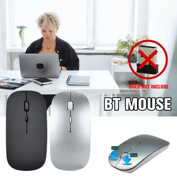  Новая Беспроводная мышь Bluetooth, Бесшумная Офисная Зарядка Со светодиодной подсветкой Для Компьютера, ноутбука, игровой мыши D9K2