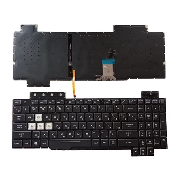  Новая клавиатура с подсветкой RU Для Asus FX705 FX504 FX504G FX505 FX505D FX80 FX86