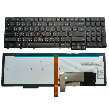  Новая Клавиатура с подсветкой Для Lenovo Thinkpad W540 W541 W550 W550S L540 P50S TW