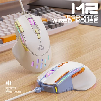  Новая Компьютерная мышь M2 RBG С Подсветкой, Проводная USB Портативная Мышь, Изогнутая Ручка, 12800 точек на дюйм, Игровая Офисная Мышь, Эргономичная Мышь для ПК