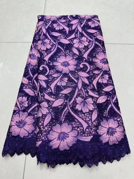  Новейшая Фиолетовая Африканская Гипюровая Кружевная ткань 2023 г., Высококачественные Водорастворимые Нигерийские ткани Для Пошива женского вечернего платья A03