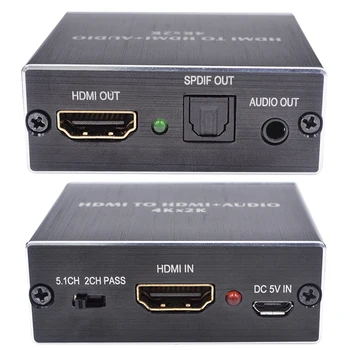  Новый аудио Экстрактор, совместимый с HDMI к HDMI, Оптический SPDIF 3,5 мм Стерео Аудио Конвертер 4K x 2K Аудио Разветвитель Для PS4 TV DVD