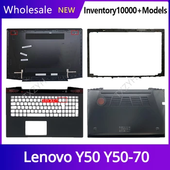  Новый оригинал для ноутбука Lenovo Y50 Y50-70 с ЖК-дисплеем, задняя крышка, Передняя панель, петли, подставка для рук, нижний корпус, A, B, C, D, Оболочка