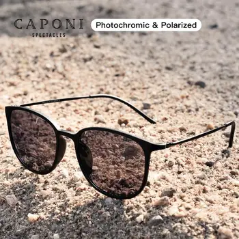  Овальные Мужские Солнцезащитные очки CAPONI, Фотохромные Поляризованные Солнцезащитные Очки Для Мужчин, Защищающие От ультрафиолетовых лучей, Суперлегкие Очки Для Глаз Малого Размера BS520