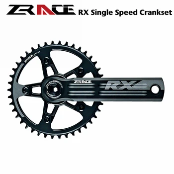  Односкоростная кривошипно-шатунная цепь ZRACE RX, 40 Т/ 42 Т/ 44 Т,170 / 172.5 / 175, для гравийных велосипедов Cyclo-Cross, DUB BB29