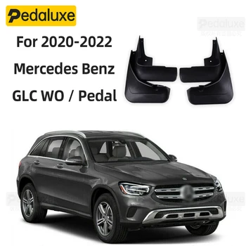  Оригинальные OEM брызговики для Mercedes Benz GLC 2020-2022 WO/Педаль