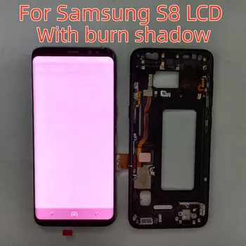  Оригинальный для s8 Samsung Galaxy S8 ЖК-дисплей DisplaySM-G950FD G950A G950U G950F Сенсорный экран Дигитайзер Панель В Сборе С тенью ожога