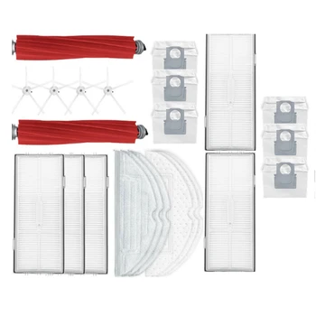  Основная Белая Пятиугольная щетка, Антибактериальная ткань, Одноразовый тканевый фильтр-пылесборник для Roborock S7 Maxv Ultra/T8plus Kit