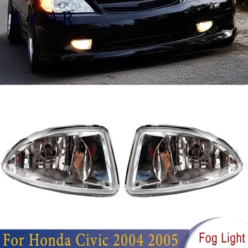  Передние фары X-CAR, фары с галогенной противотуманной лампой, автомобильный фонарь в сборе, противотуманные фары для Honda Civic 2004 2005 ES с лампочкой