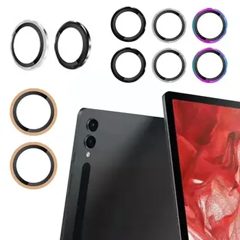  Подходит для Samsung Tablet S9 Ultra Lens Защитная пленка Металлическая линза Eagle Eye Для Tab S9 Ultra Flat Lens пленка P9V9