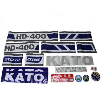  Полная наклейка на экскаватор Kato Excavator 400 Аксессуары для экскаватора, детали интерьера, Запчасти для экскаватора Kato, Полная наклейка на экскаватор Kato HD400