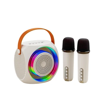  Портативная караоке-колонка Bluetooth с 2 микрофонами Подходит для подарков на День рождения, домашних вечеринок