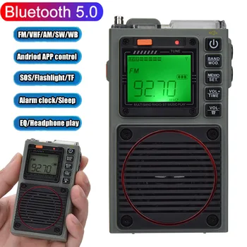  Портативное Умное полнодиапазонное радио FM/VHF/AM/SW/WB, Бас-радио, Bluetooth, 5,0 Динамик, Приложение, Управление, MP3-плеер с будильником SOS, режим сна