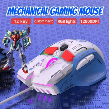 Проводная Мышь ECHOME с RGB Подсветкой 12800 точек на дюйм, Киберспортивная Игровая Мышь, 10 Кнопок Макропрограммирования, Дизайн Мехов, Мыши для ПК, Мыши Геймера