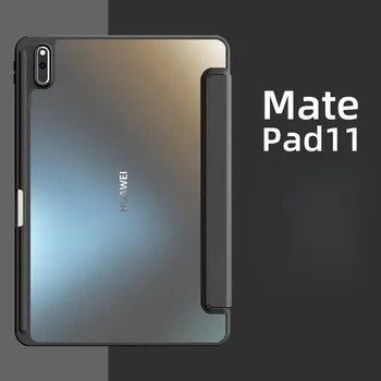  Прозрачный Жесткий Чехол для Huawei MatePad 11 2023 SE 10,4 с Держателем Карандаша для Huawei MatePad Pro 11 10,8 Чехол Honor Pad 8