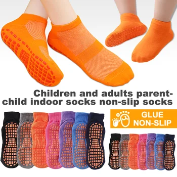  Противоскользящие носки для родителей и детей, Детские Носки для взрослых, Силиконовые носки для батута, Дышащие Спортивные носки для впитывания пота