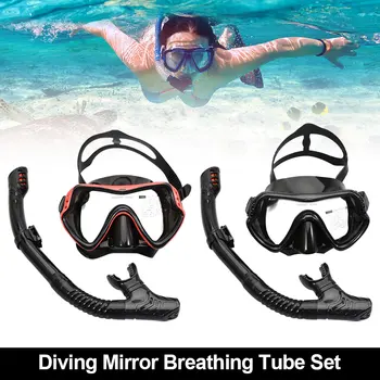  Профессиональные маски для подводного плавания с трубкой, Набор для подводного плавания, Силиконовая юбка для взрослых, противотуманные очки, Оборудование для бассейна