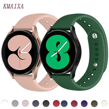  Ремешок для Samsung Galaxy Watch 4 44 мм 40 мм/4 Classic 46 мм 42 мм/active 2 браслет 20 мм/22 мм силиконовый браслет Huawei watch GT 2