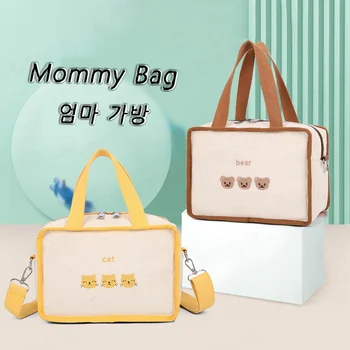  Рюкзаки для мам, Подгузники для ухода за новорожденными, Сумки для хранения подгузников, коляски, Женские сумки для пикника Большой емкости