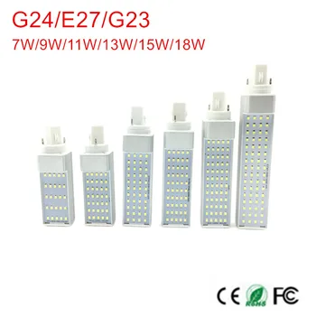  Светодиодная лампа 9 Вт 11 Вт 13 Вт 15 Вт 18 Вт E27/G24/G23 Светодиодная Кукурузная Лампа SMD2835 Прожектор 180 Градусов AC85-265V 110 В 220 В Высокое качество 10 шт.