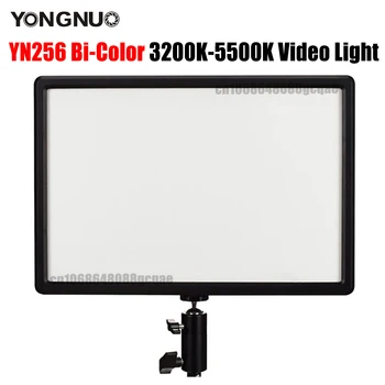  Светодиодная лампа для Видеосъемки YONGNUO YN256 двухцветная 3200 K-5600 K Для Фотосъемки, Панельная лампа Stduio Для фотоаппаратов Canon Nikon Olympus и видеокамер