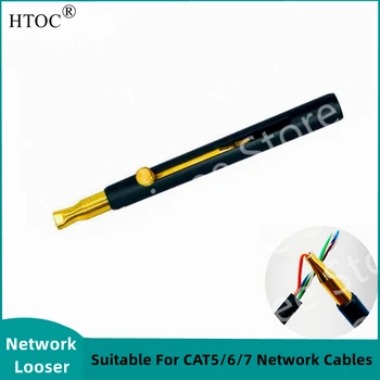  Сетевые инструменты HTOC CAT5 CAT6 CAT7 Устройство для ослабления сетевого провода для кабеля Ethermet Устройство для разделения жил витой проволоки локальной сети