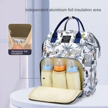  Сумки для подгузников, сумки для мам, рюкзак для мам, сумки для подгузников большой емкости, многофункциональные сумки для беременных с карманом для соски