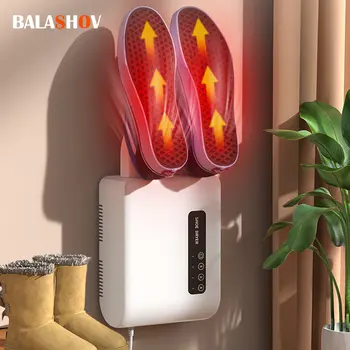  Сушилка для обуви Дезодоратор с устройством для осушения тепла, Грелка для ног, Обогреватель для дома, Регулируемая Портативная Электрическая сушилка для обуви