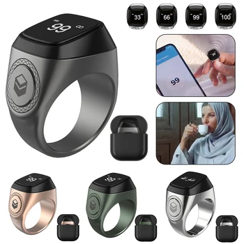  Счетчик Тасбих-колец с зарядным устройством, счетчик времени молитвы, смарт-кольцо, совместимое с Bluetooth, Напоминание о вибрации 5.1