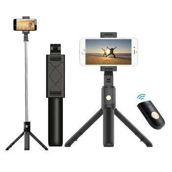  Съемный зажим, Bluetooth-селфи-палка, Универсальный горизонтальный и вертикальный штатив, Селфи-палка, кронштейн для мобильного телефона, Фотография