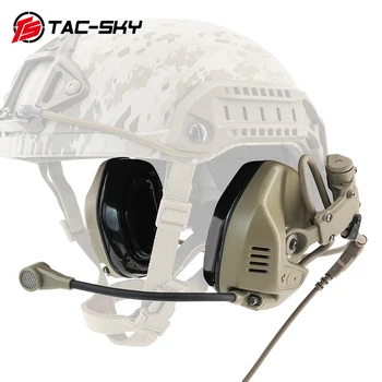  Тактическая дуговая рейка TS TAC-SKY RAC, прикрепленная к коммуникационной гарнитуре, Шумоподавление для быстрого шлема, Тактическая гарнитура RAC