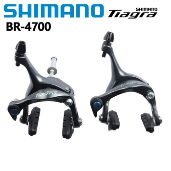  Тормозные суппорты Shimano Tiagra 4700 для шоссейного велосипеда с двумя поворотами Спереди и сзади