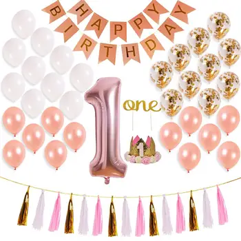  Трансграничный Хит продаж, Новая корона, набор для Дня рождения 1-летнего ребенка, воздушный шар, фон для вечеринки по случаю Дня рождения, Макет воздушного шара на стене