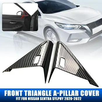  Углепластиковая передняя треугольная крышка А-Образной стойки Внутренняя дверь Треугольная крышка рамы для Nissan Sentra Sylphy 2020-2022