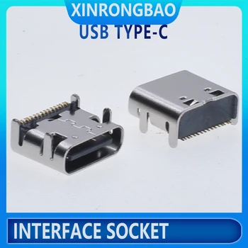  Хорошее качество C Тип USB Type-C Штекер-розетка 16-контактный разъем Разъем для подключения зарядного устройства Высота платы 3,26 мм U501-A