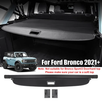  Черный Автомобильный Защитный экран заднего багажника для Ford Bronco 2021 + (Только для 4-дверной версии с мягким верхом)