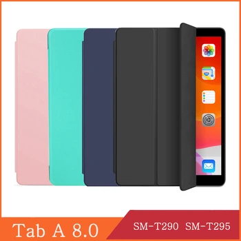  Чехол для планшета Samsung Galaxy Tab A 8.0 2019 SM-T290 SM-T295 T290 T295 Trifold Case из искусственной кожи с откидной крышкой Smart Cover