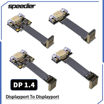  Экранированный кабель DisplayPort 1,4 4K HDR 165 Гц Адаптер Display Port Для Видео ПК Ноутбук ТВ DP-DP1.4 Ленточный удлинитель Displayport
